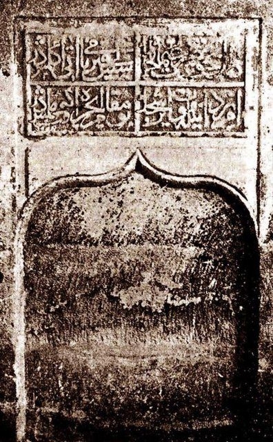 Osmanlı Padişahlarının ölüm nedenleri 10