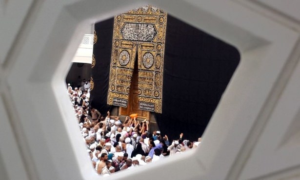 Muhteşem fotoğraflarla dünyada Ramazan 2