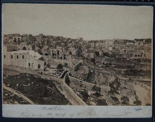 Görmediğiniz fotoğraflarla 'Osmanlı' 44