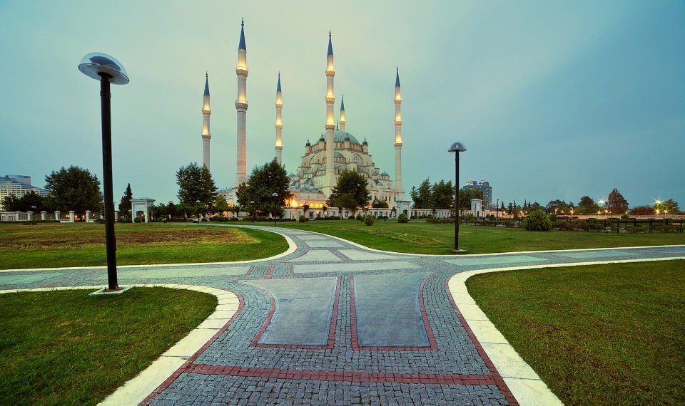 İşte MHP'nin 1 Kasım aday listesi 2