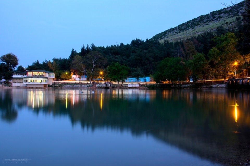 İşte MHP'nin 1 Kasım aday listesi 33