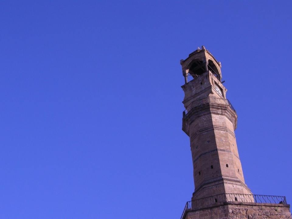 İşte MHP'nin 1 Kasım aday listesi 59