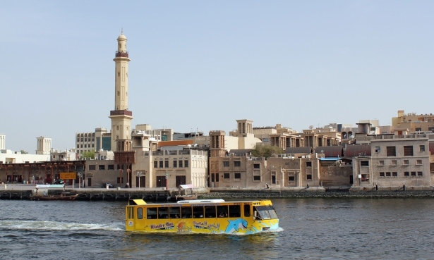 ‘Amfibüs’ İstanbul'a geliyor 29