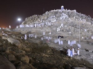 Hacı adayları Arafat'ta