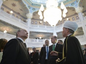 Moskova Merkez Camisi'nin içinden ilk görüntüler