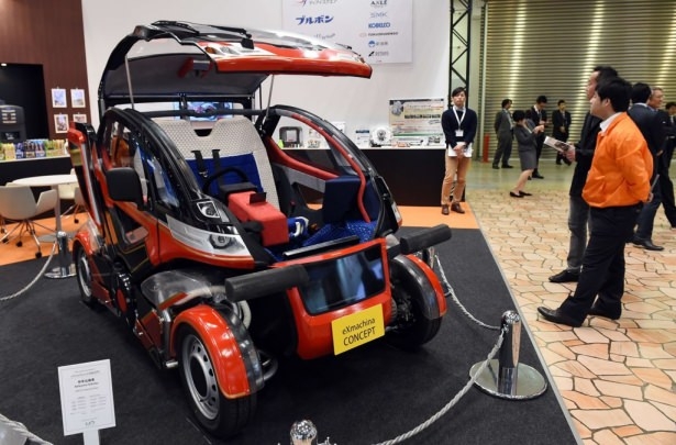 Devlerden gövde gösterisi 101