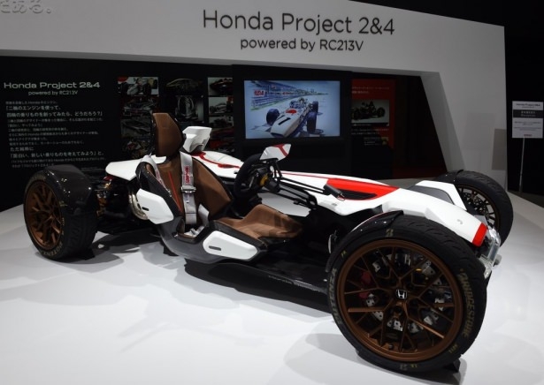 Devlerden gövde gösterisi 80