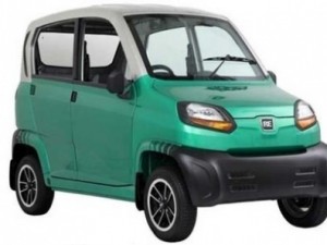 15 TL'lik otomobilden ilk kareler