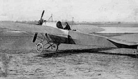 Dünya tarihinin ilkleri ve en önemli bilgileri 76