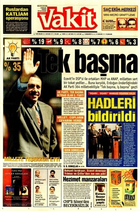 Cumhurbaşkanı Erdoğan'ın ilk kez göreceğiniz fotoğrafları 71