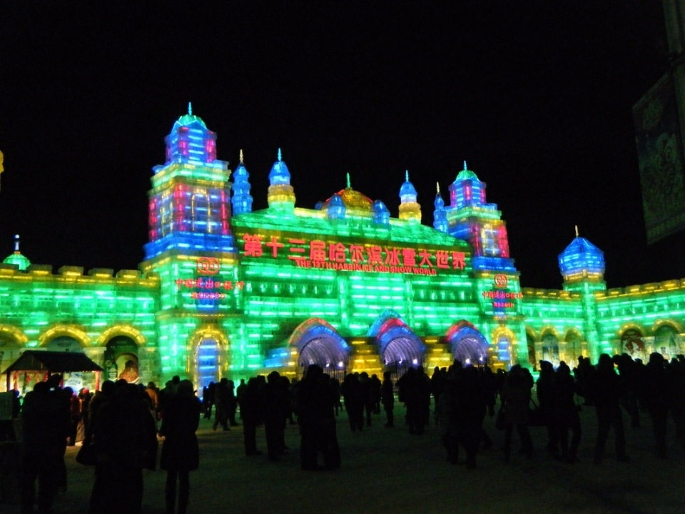 Çin'de Buz ve Kar Festivali 30