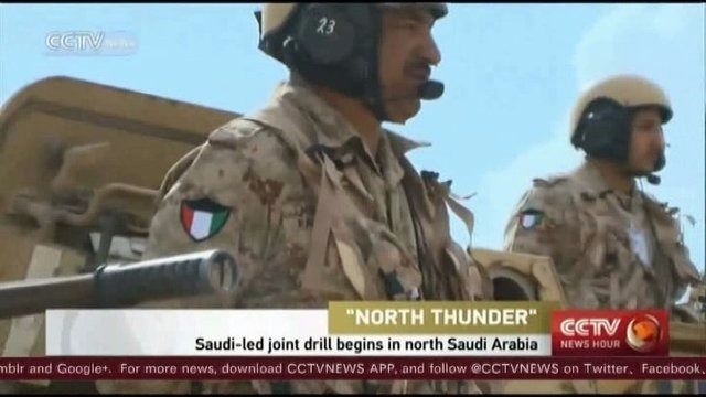 İslam Ordusu'nun tatbikat görüntüleri 30