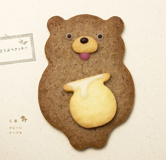 Gelmiş geçmiş en güzel tatlıları onlar yapar... 28