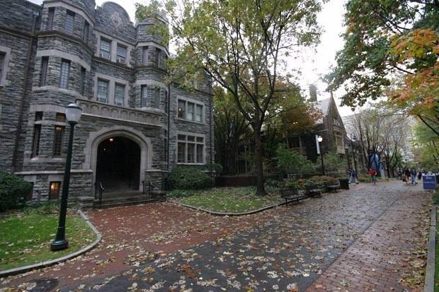 Dünyanın en iyi 24 üniversitesi 9