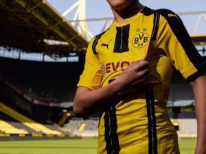 En büyük kulüplerinin 2016-17 sezon formaları