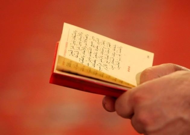 Berat gecesi ve mucizeleri 31