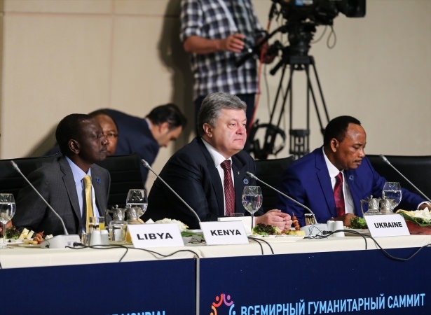 'Dünya İnsani Zirvesi' 37