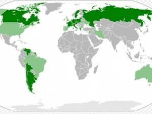 1915 olaylarını "soykırım" olarak tanıyan ülkeler