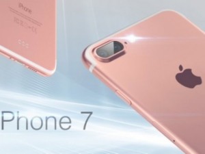 iPhone 7 konsept görselleri yayınlandı