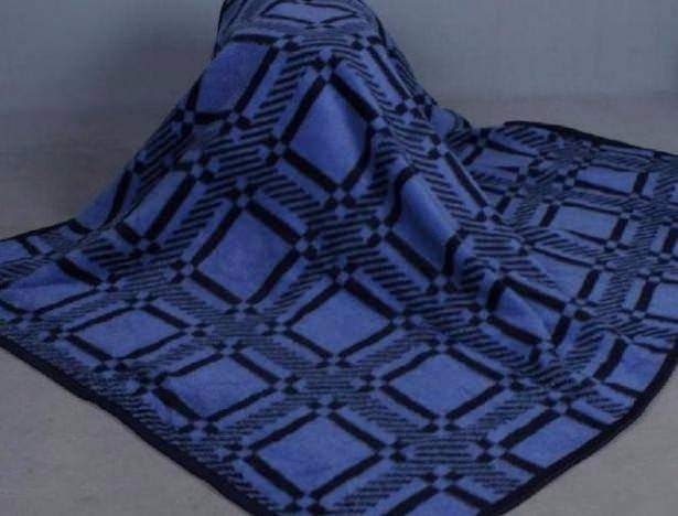 Hangi il neyiyle meşhur? 78