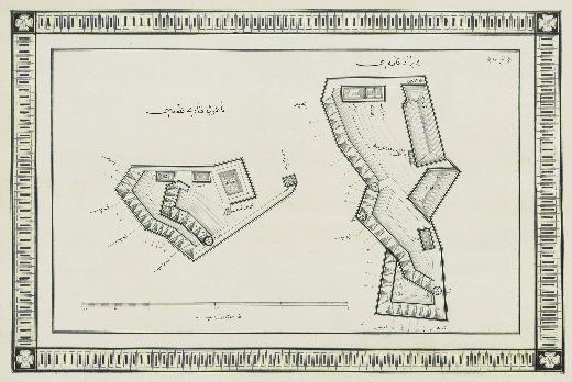 Sultan II. Abdülhamid'in hayaliydi! İki bölge birleşiyor 33