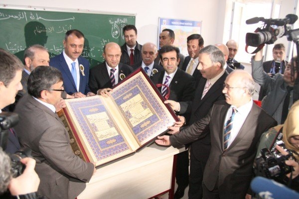 Türkiye'nin en iyi 10 İmam Hatip Lisesi 115