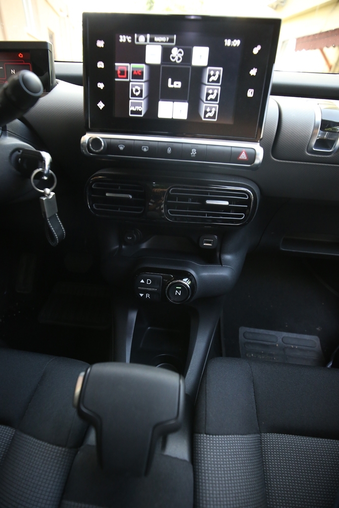 Citroen C4 Cactus'ü nasıl bulduk? 21