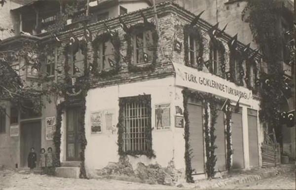 Cumhurbaşkanlığı arşivinden özel fotoğraflar 39