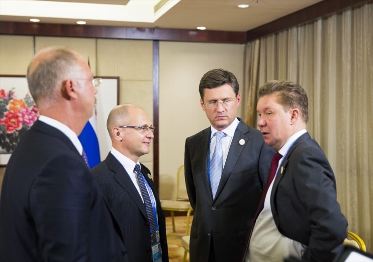 G20 Liderler Zirvesi 67