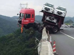 İnanılmaz trafik kazaları