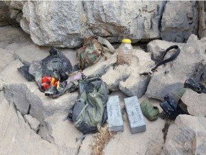 Hakkari'de PKK'ya ait cephanelik ele geçirildi