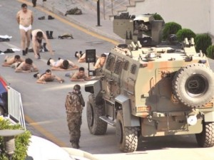 PKK'nın korkulu rüyası 'Ejder Yalçın'