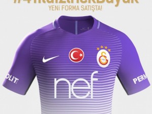 Galatasaray mor formasını tanıttı
