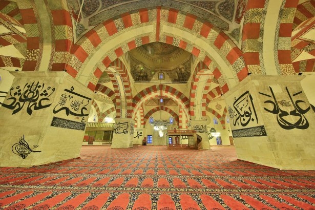 İşte tuvaleti ücretsiz olan selatin camileri 34