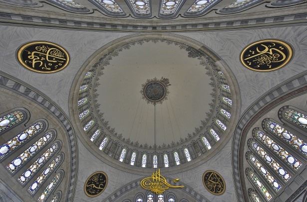 İşte tuvaleti ücretsiz olan selatin camileri 70