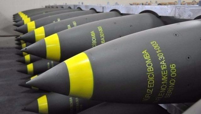 Yerli silahlara bir yenisi daha eklendi! 86