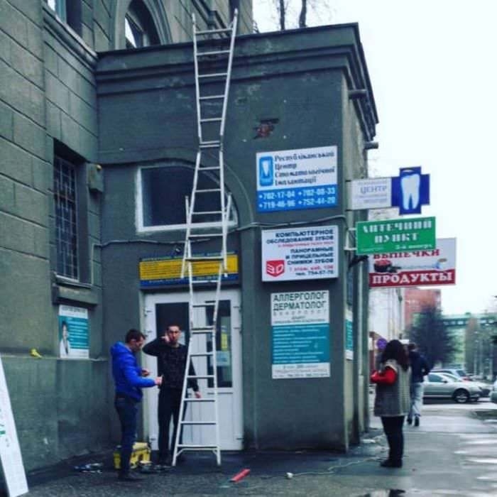 Dünyada böyle insanlar da var! 43