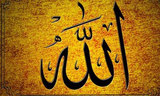 Mutluluğun sırrı Kur'an-ı Kerim'deki ayetlerde gizli 12