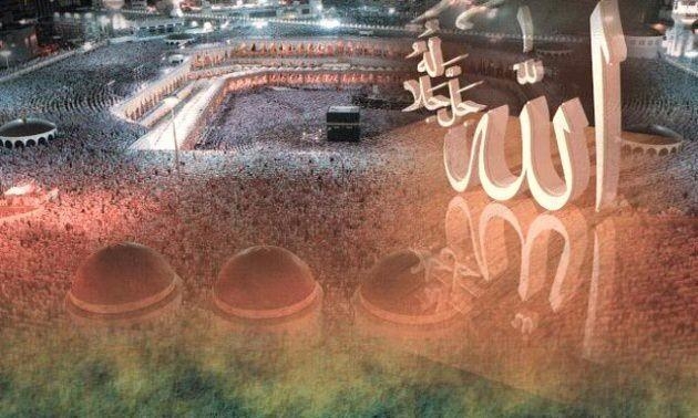 Mutluluğun sırrı Kur'an-ı Kerim'deki ayetlerde gizli 18