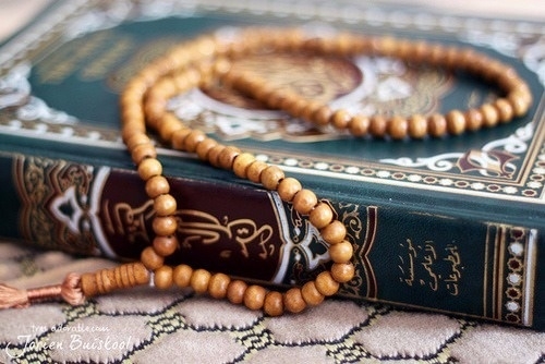 Mutluluğun sırrı Kur'an-ı Kerim'deki ayetlerde gizli 2