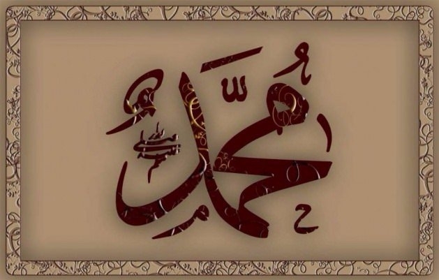 Mutluluğun sırrı Kur'an-ı Kerim'deki ayetlerde gizli 36