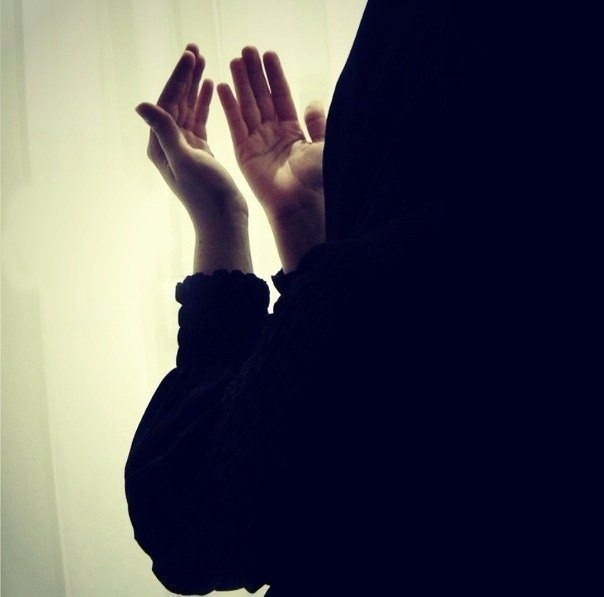 Mutluluğun sırrı Kur'an-ı Kerim'deki ayetlerde gizli 37