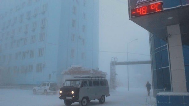 Eksi 71 derecedeki hayatlar 38