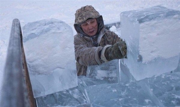 Eksi 71 derecedeki hayatlar 48