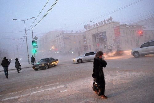 Eksi 71 derecedeki hayatlar 92