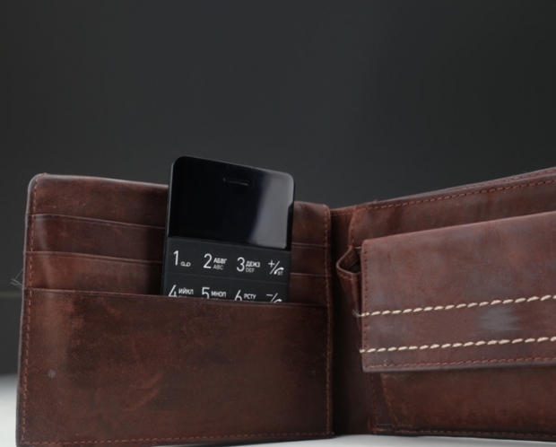 Kredi kartı boyutunda telefon! Fiyatı şaşırttı! 5