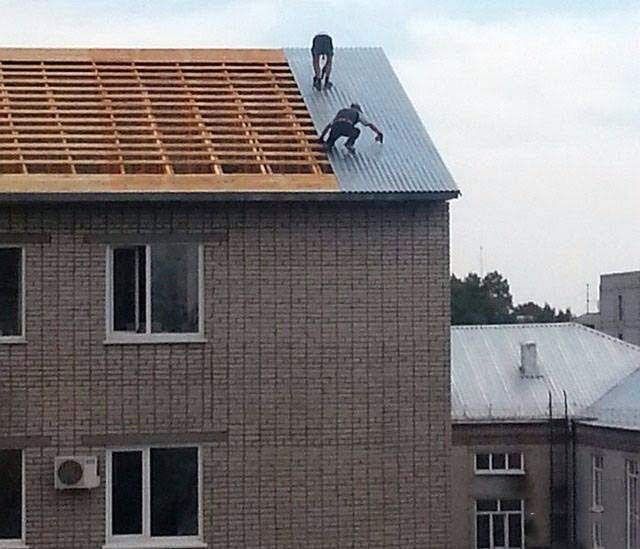 Güvenlik onların hayatında son sırada 14