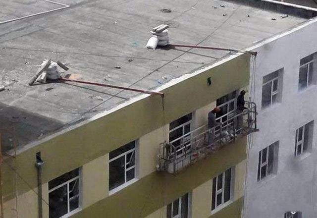 Güvenlik onların hayatında son sırada 21