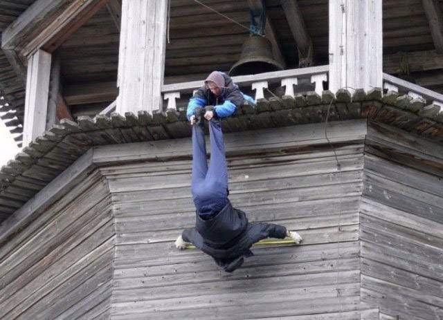 Güvenlik onların hayatında son sırada 53