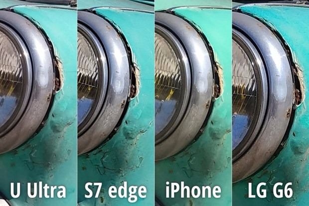 Bu da cep telefonu müzesi 32